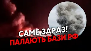 💥Срочно! МОЩНЫЙ ВЗРЫВ в Донецке. ПРИЛЕТ по штабу РФ. ГОРИТ Мариуполь. ПОДРОБНОСТИ атаки на Джанкой