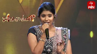 Naravara O Kuravara Song | Shruti Performance | Padutha Theeyaga | Grand Finale | 29th May 2023