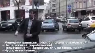 НОВЫЙ ВЫПУСК 2014 СтопХам   Супер Марио