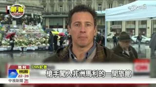 非洲馬利恐攻 十槍手闖豪華旅館九死 │中視新聞 20151120