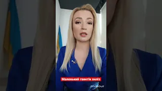 Кива на захисті рукава міра