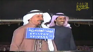 تركي الميزاني وفيصل الرياحي ( 👍🏻 الليل يافيصل ترى الدرب قدام ) الرياض ١٥-١١-١٤٢٩هـ