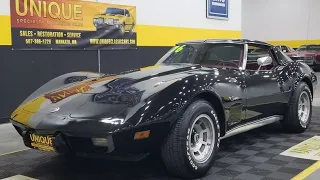 1976 Chevrolet Corvette | For Sale $13,900