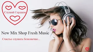 Ремиксы и каверы лучших песен из нулевых Russian Pop Best Remixs Music Magazine