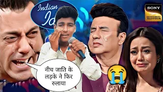 indian idol मे इस निच जाती के लड़के ने फिर सबको रुलाया// indian idol// season 14//MX PAPPU//Audition