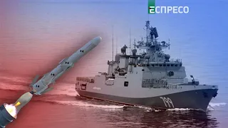 Горить російський фрегат у Чорному морі