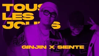 Ginjin x Siente - Tous Les Jours (Official Music Video)