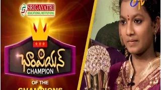 Best Of Champion Of The Champion’s - 26th June 2016 - ఛాంపియన్ - Full Episode