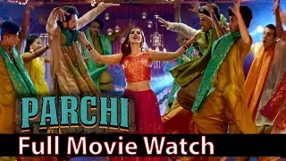 Parchi Full Movie | Hareem Farooq & Ali Rehman Khan | ARY Films