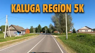 Driving in Russia 5K - Kaluga Region - Follow Me