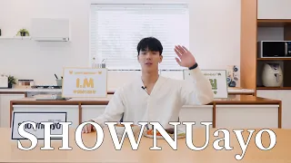 [SHOWNUayo] EP.8 1월 형원+아이엠 탄생일 l i들 맞춤 생일상 by 션 셰프