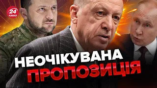 😲 Ердоган ЗДИВУВАВ заявою про Путіна і Зеленського