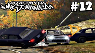 Need for Speed: Most Wanted #12 - ПРОХОЖДЕНИЕ