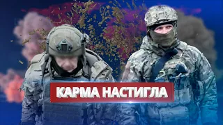 Пропагандистов накрыло кассетными боеприпасами / Ну и новости!