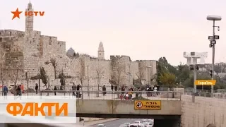 Священный город трех религий: все о жизни верующих в Иерусалиме
