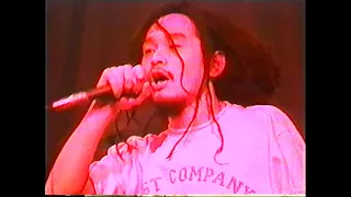 Boredoms 6/18/99 7th House, Pontiac, MI FULL SET