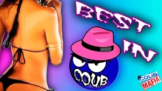 BEST IN COUB! Лучшее в Coub! Coub MAFia #50!18+, Coub Compilation, Funny videos, Fail, Jokes