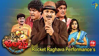 Rocket Raghava All in One September Month Performances | Jabardasth | ETV Telugu