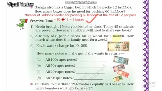 Mathematics class-4th chapter-11 Tables and Shares page no- 126 and 127