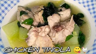 EASY Chicken Tinola | Lutong Bahay | Filipino Recipe | Simple Homecooking