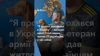 “Я просто закохався в Україну”, – ветеран армії США надав житло українцям у час війни