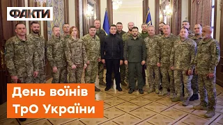 🔰 Ви пліч-о-пліч захищаєте нашу країну від ПІТЬМИ імперіалізму! ДЕНЬ воїнів ТрО