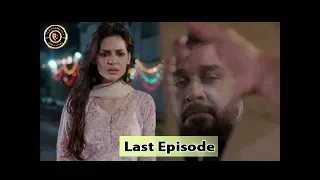 Zakham Last Episode 26 - 31st August 2017 - Top Pakistani Dramas