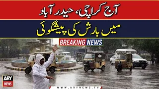 Rain forecast in Karachi, Hyderabad today