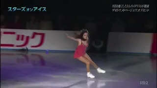 Performance Evgenia Medvedeva,Alina Zagitova and Osmond - Dream (Japan, Yokohama Stars on ice)