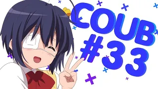 AniStar #33 /anime/Coub/amv/аниме приколы/music/gif