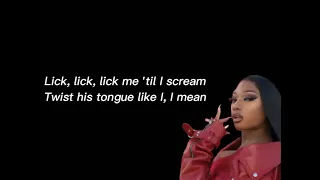 Megan Thee Stallion ft. Young Thug- Don't Stop (Lyrics)