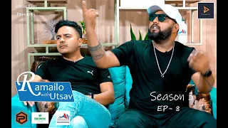 हँसाउने Suman Karki & Sajan Shrestha को रिसाह रुप | झगडै गरे | Ramailo With Utsav || SE_05 || Ep_08