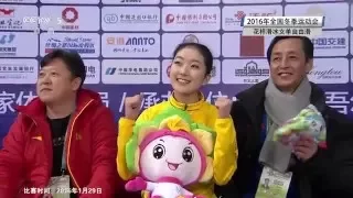 2016 0129 LI Zijun National FS [1080p]