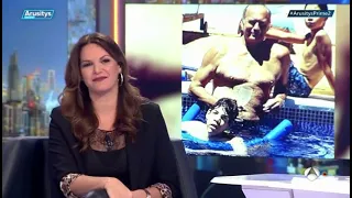 Fabiola Martínez habla sobre su hijo con Bertín Osborne: "Kike es inspiración" - Arusitys Prime