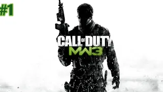 прохождение игры(PC)прохождение игры Call of Duty Modern Warfare 3#1