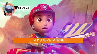 Вот кто на самом деле создал Таро Уэйта!