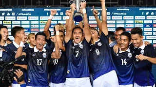 Cambodia vs Timor Leste (AFF Suzuki Cup 2016: Qualification Round)