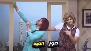 مصطفى خاطر ومحمد انور وهما بيقلدوا البنات لما بتتصور🤣