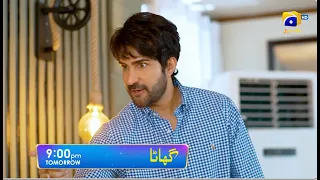 Ghaata Episode 40 Promo | Tomorrow at 9:00 PM only on Har Pal Geo