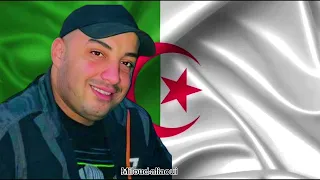 جمال صغير قديم djamal sghir