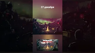 Mini Dayz Medium Showcase for 2022 что это такое? и когда оно будет?