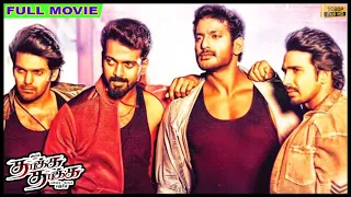 Thakka Thakka Full Movie  HD | Vikranth | Abhinaya | Sanjeev | Aruldoss