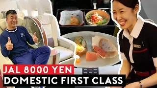 Japan Airlines 8000 Yen ($70) FIRST Class UPGRADE