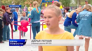 День. Новости TV5. Выпуск 17-00 за  29.08.17