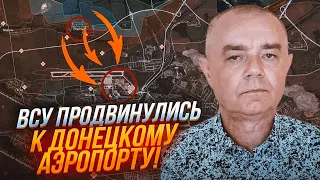 ⚡️2 ГОДИНИ ТОМУ! Генштаб підтвердив! СВІТАН: Залужний скористався помилкою рф