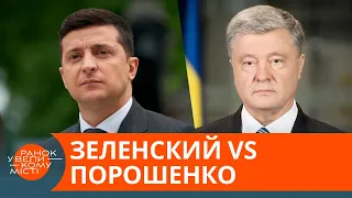 Кто самый лучший президент для Украины? Мнение Казарина — ICTV