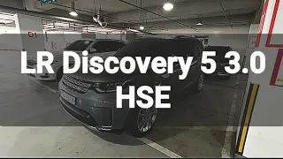 Land Rover Discovery 5  TD6 HSE  2017 В Свободной продаже!  Обзор в Корее