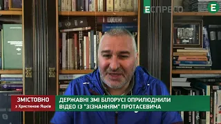 Лукашенко сам захопив Протасевича, Путіну не потрібні скандали, - Фейгін