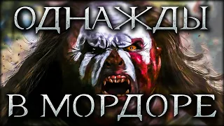 Middle-earth: Shadow of War - Селекция орков с топорами