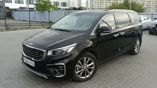 Отличный семейный автомобиль KIA CARNIVAL #kia #carnival #kiacarnival #кия #карнивал #авто